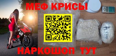 кокаин VHQ Комсомольск-на-Амуре
