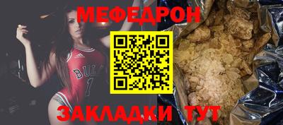 героин Коммунар