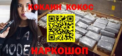 первитин Конаково