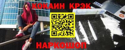 первитин Конаково