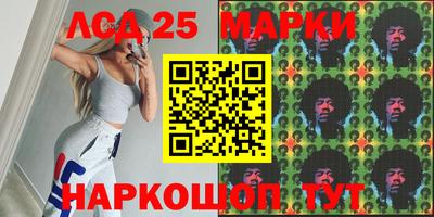 первитин Конаково