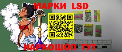 первитин Конаково
