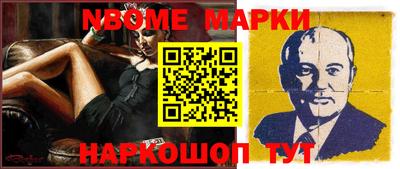 кокаин VHQ Комсомольск-на-Амуре