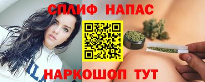 героин Коммунар