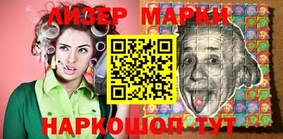 кокаин VHQ Комсомольск-на-Амуре