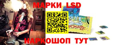 первитин Конаково