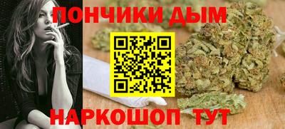 первитин Конаково