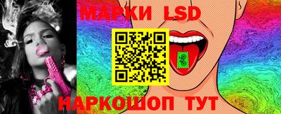 кокаин VHQ Комсомольск-на-Амуре