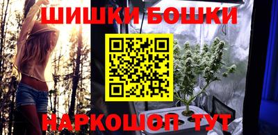 кокаин VHQ Комсомольск-на-Амуре