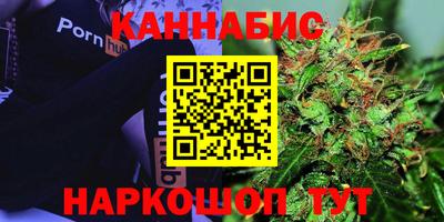 кокаин VHQ Комсомольск-на-Амуре
