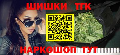 кокаин VHQ Комсомольск-на-Амуре