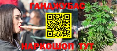 первитин Конаково
