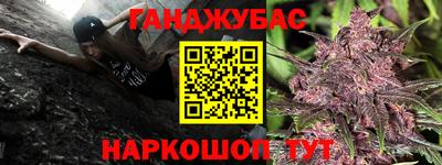 первитин Конаково