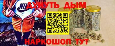 кокаин VHQ Комсомольск-на-Амуре