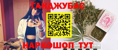героин Коммунар