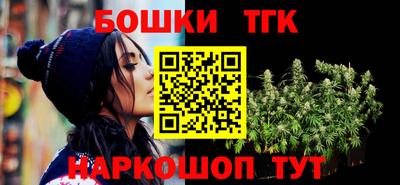 кокаин VHQ Комсомольск-на-Амуре