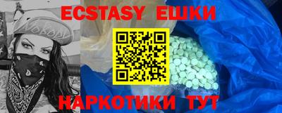 первитин Конаково