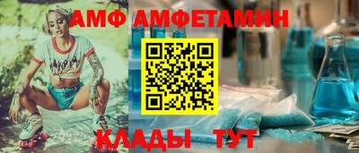 героин Коммунар