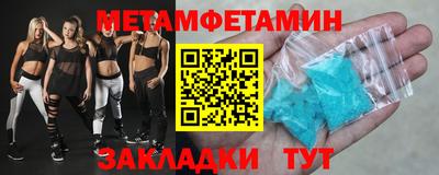 кокаин VHQ Комсомольск-на-Амуре