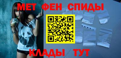героин Коммунар