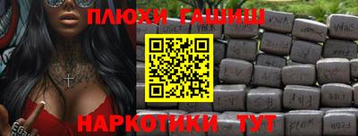 первитин Конаково