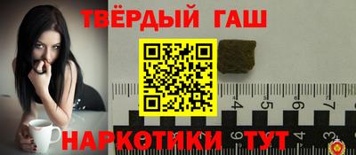 скорость Краснознаменск