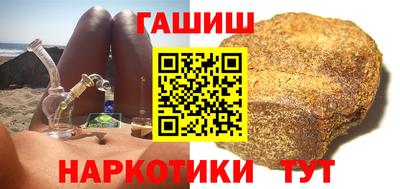 первитин Конаково