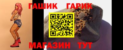 первитин Конаково