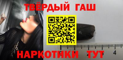 героин Коммунар
