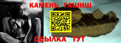 героин Коммунар