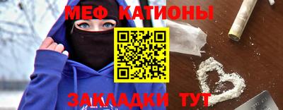 героин Коммунар