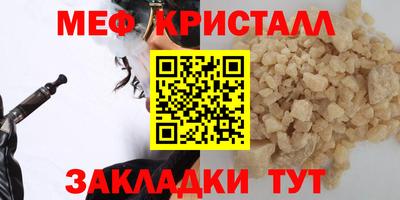 кокаин VHQ Комсомольск-на-Амуре