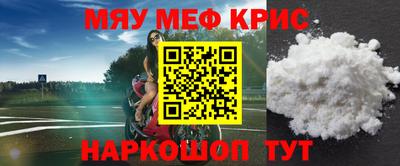 кокаин VHQ Комсомольск-на-Амуре