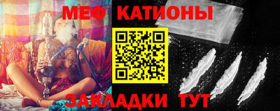 первитин Конаково