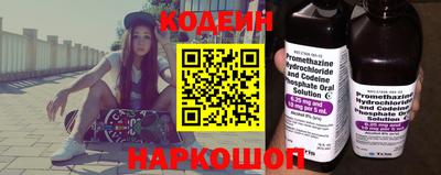 первитин Конаково